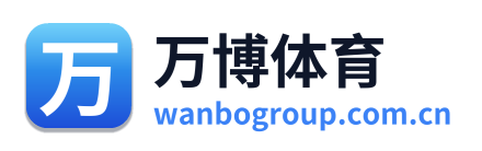 万博体育